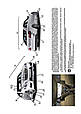 Книга на Mercedes E~klasse (W212 / S212 / L212 / С207 / А207) з 2009 (Мерседес Е-клас) Інструкція з, фото 2