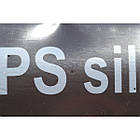 Шланг Presto-PS стрічки Silver Spray довжина 200 м, ширина поливу 5 м, діаметр 25 мм (402007-5), фото 4