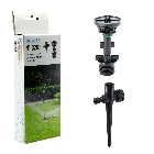 Щоденник Presto-PS зрошувальний круговим кругом Гвоздика на ніжці (SP-3203), фото 4