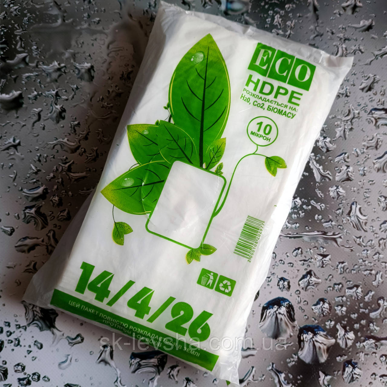 Пакети фасувальні 14*26 ECO HDPE 10 мкр.