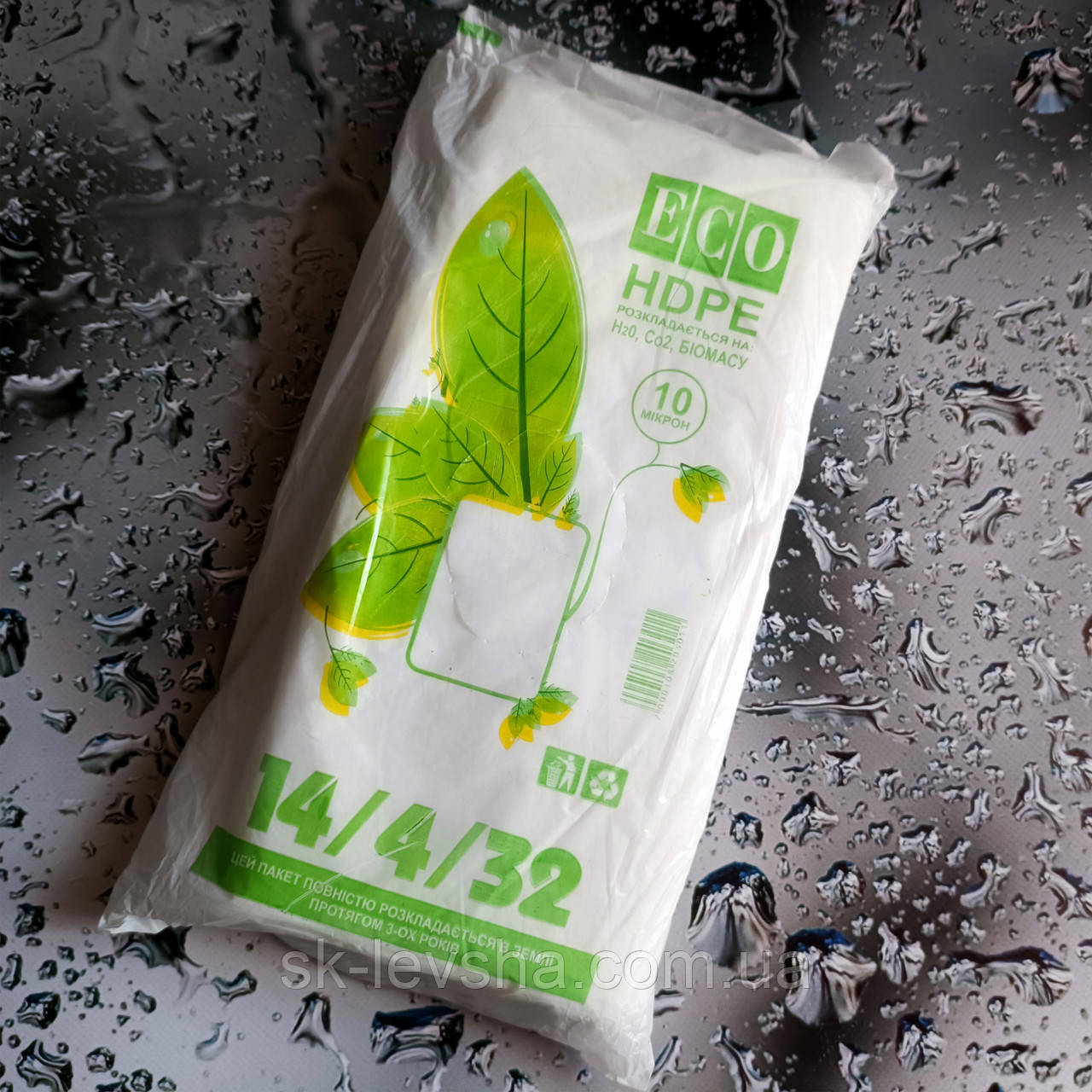 Пакети фасувальні 14*32 ECO HDPE 10 мкр.