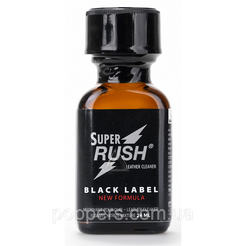 Poppers / попперс super rush black label 24ml France