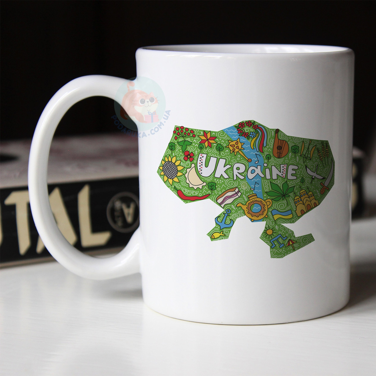 Чашка 330 мл патріотична с мапою України. Кружка мапа України., фото 1