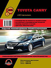 Книжка на Toyota Camry з 2011 року (Тойота Камрі) Підручник з ремонту Моноліт