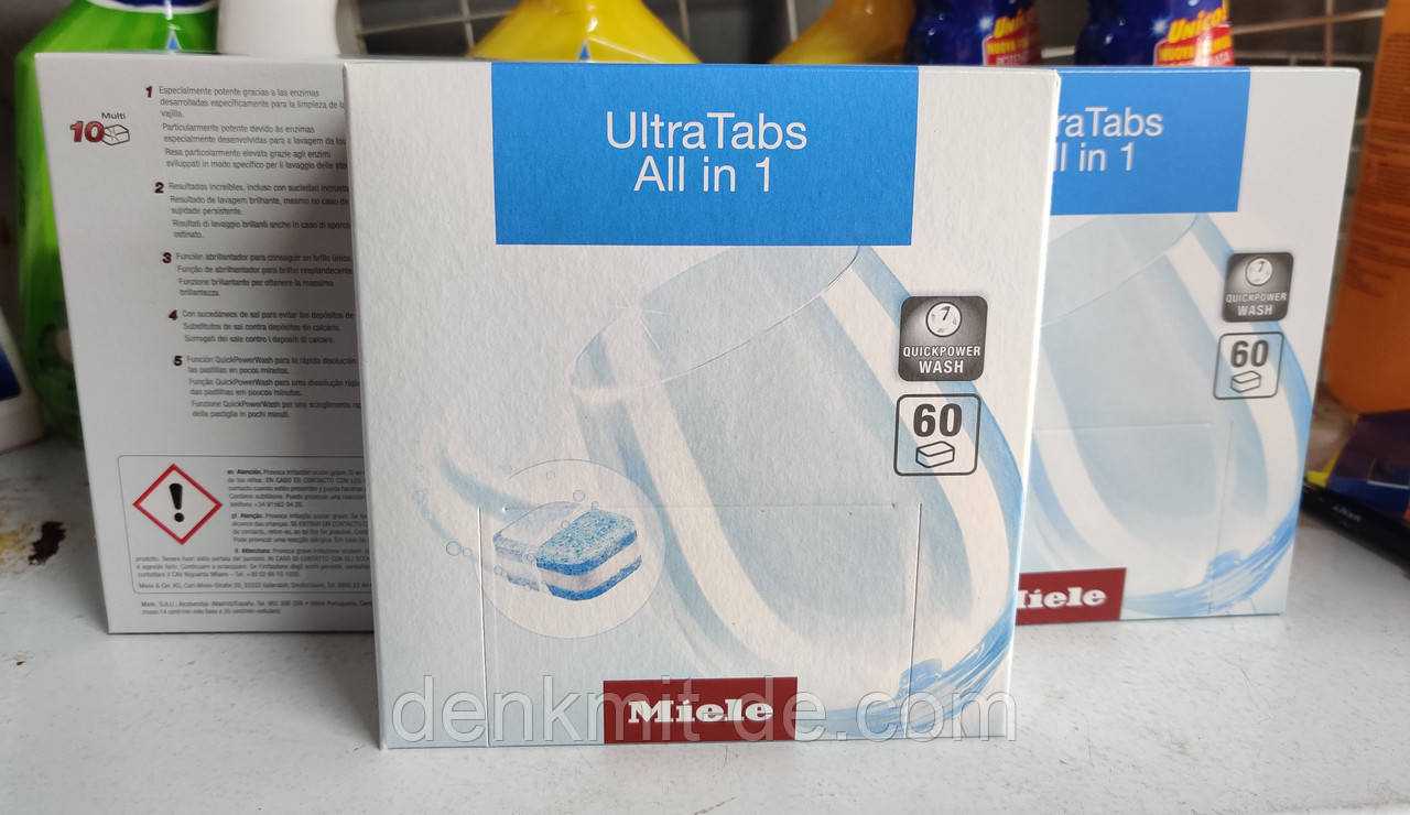 Таблетки для посудомийних машин Miele Ultra Tabs 60шт