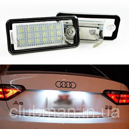 LED підсвітка номера для AUDI (Ауді) A3 A4 A6 A8 Q7, фото 1
