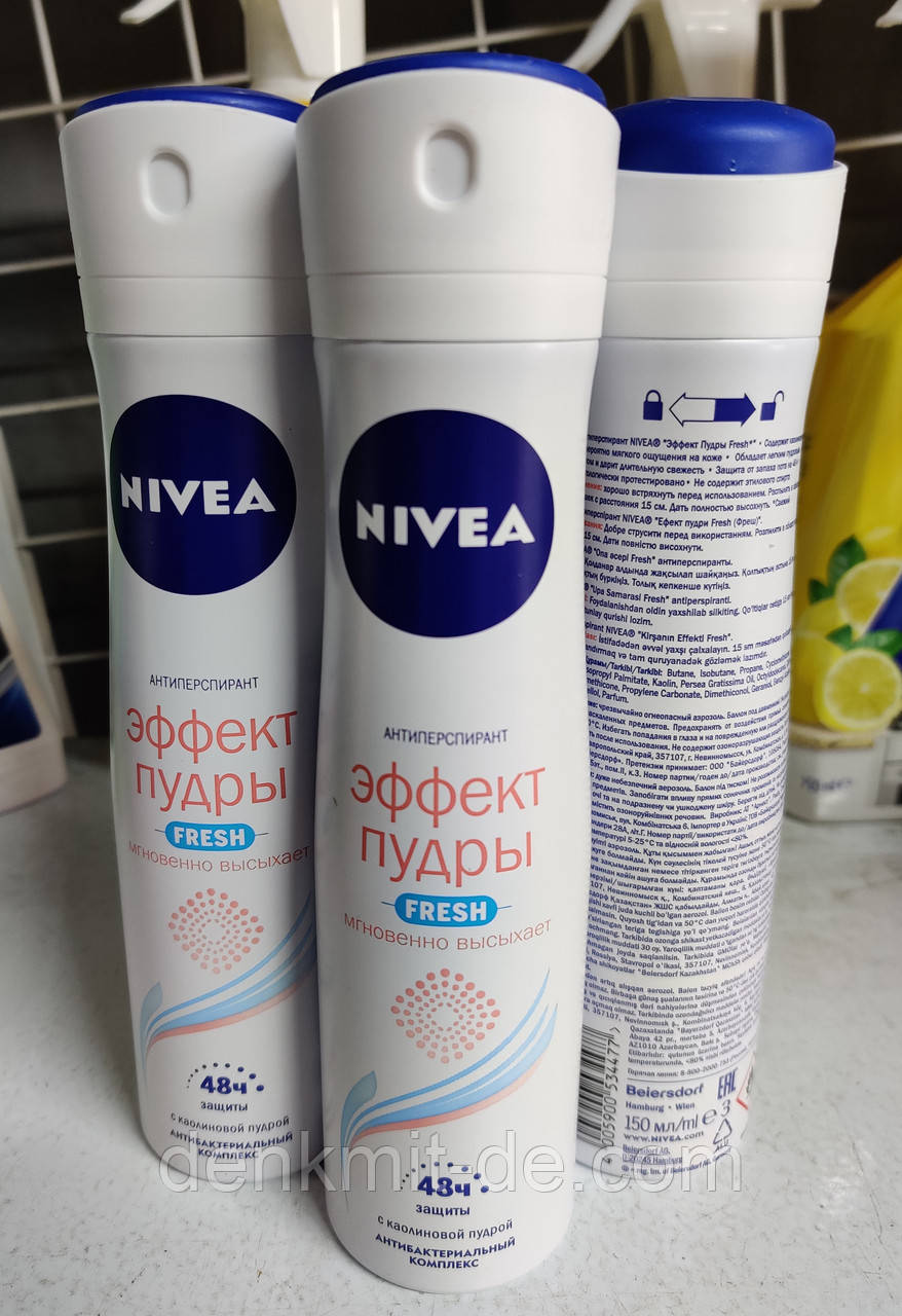 Дезодорант-антиперспірант Nivea Ефект пудри, 150 мл