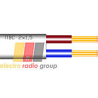 Провід електричний ПВС 2х1,5