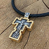 Православний хрестик з позолотою, фото 3