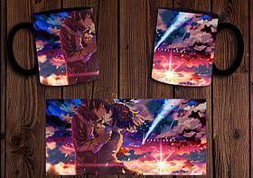 Чашка "Your name" / Кружка Твоє ім'я №1