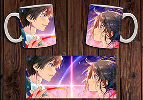 Чашка "Your name" / Кружка Твоє ім'я №2