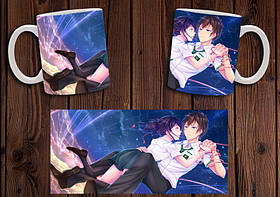 Чашка "Your name" / Кружка Твоє ім'я №3