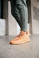 Кроссовки Adidas Yeezy Boost 350 V2 Mono Clay 39 (25см)