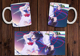 Чашка "Your name" / Кружка Твоє ім'я №4