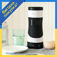 Вертикальная омлетница Egg Master быстрого приготовления с антипригарным покрытием | Электрическая сковорода