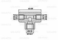 Тройник Atiker 6x8x6 для медной трубки (ST.002)