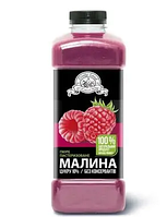 Пастеризоване пюре Fruity Land Малина 1 кг