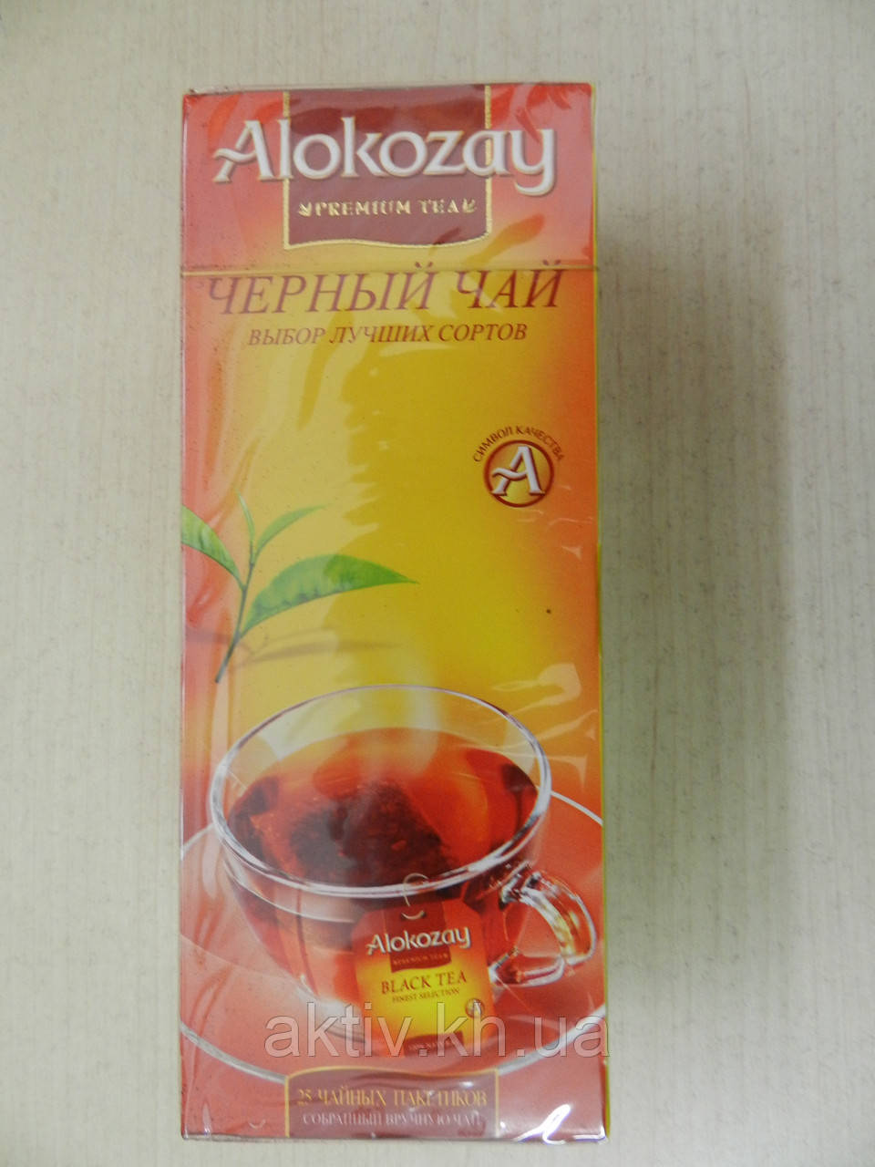 Чай чорний 25 пакетиків