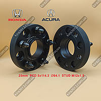 Колёсные проставки адаптеры 25мм Honda и Acura PCD 5x114.3 DIA 64.1 со шпильками 12x1.5 Адаптеры 2.5см Хонда
