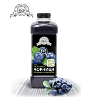 Пастеризоване пюре Fruity Land Чорниця 1 кг