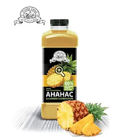 Пастеризоване пюре Fruity Land Ананас 1 кг
