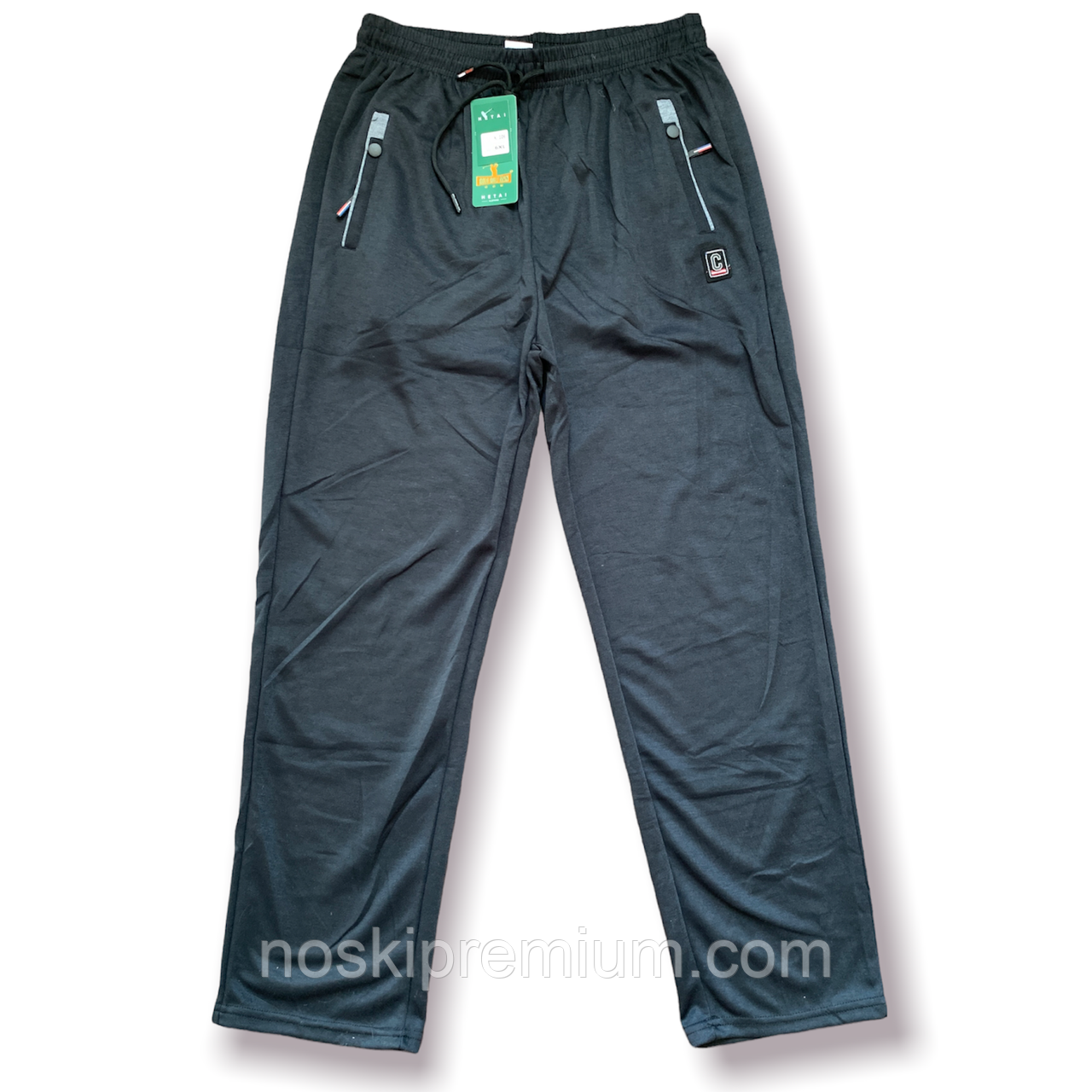 Штани спортивні чоловічі трикотаж батали Hetai, розміри 6XL-10XL, сині, 106