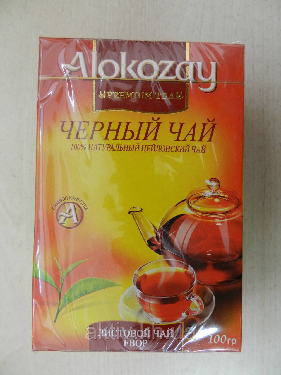 Чай чорний листовий 100 г