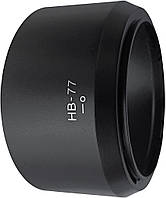 Бленда HB-77 для объективов Nikon AF-P DX NIKKOR 70-300mm f/4.5-6.3 G ED VR