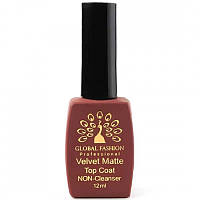 Топ матовий Global Fashion Velvet Matte Top Coat Non-Cleanser (12 мл)