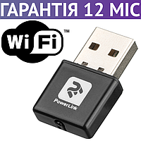 Wi-Fi адаптер 2E WR812 WIFI USB, вай фай приймач для ПК та ноутбука, модуль вайфай юсб