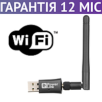 WiFi адаптер для ПК и ноутбука 2E WR820E, USB, с антенной, вай фай юсб, вайфай приемник