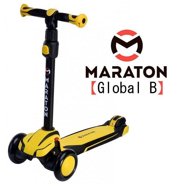 Cамокат триколісний Maraton Global B Жовтий + LED-ліхтарик