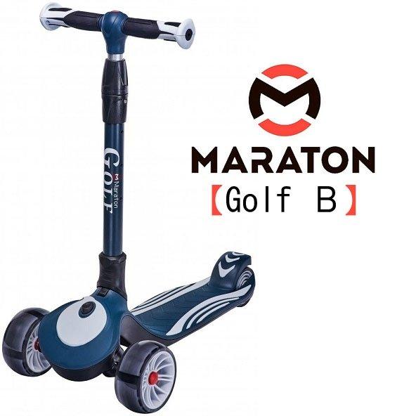 Триколісний самокат для дітей Maraton Golf В Синій + LED-ліхтарик