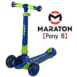Самокат триколісний дитячий Maraton Pony B Синій-лайм + LED-фонарик, фото 6