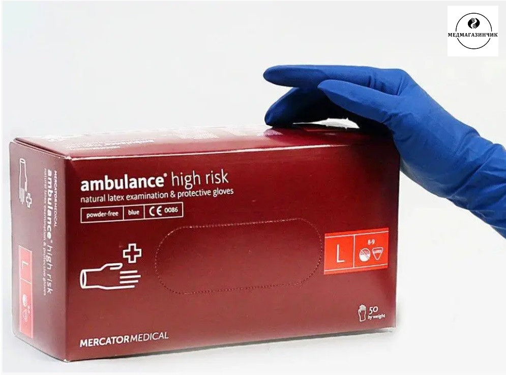 Рукавички Ambulance High Risk L латексні нестерильні неприпудрені 50 шт Mercator Medical