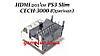 HDMI роз'єм PS3 Slim CECH-3000 (Оригінал), фото 2