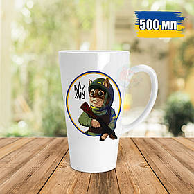 Патріотична чашка Лате 500 мл Котик ЗСУ. Кружка Лате 500 мл з Котом ЗСУ.