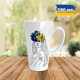 Патріотична чашка Лате 500 мл Дівчина з вінком. Кружка Лате 500 мл з дівчиною з вінком.