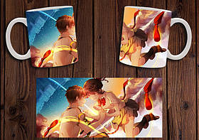 Чашка "Your name" / Кружка Твоє ім'я №7