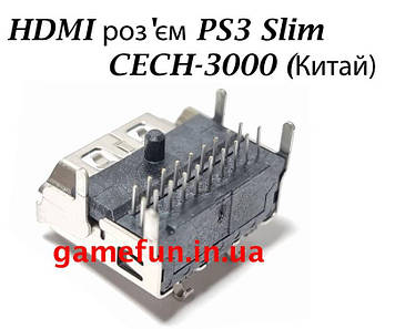 HDMI роз'єм PS3 Slim CECH-3000 (Китай)
