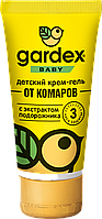 Gardex Baby крем от комаров, 40 мл.