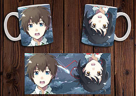 Чашка "Your name" / Кружка Твоє ім'я №11