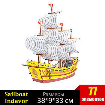 Парусний дерев'яний корабель 3D конструктор