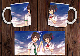 Чашка "Your name" / Кружка Твоє ім'я №14