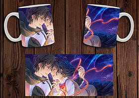 Чашка "Your name" / Кружка Твоє ім'я №18