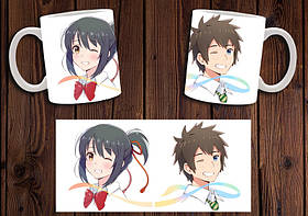 Чашка "Your name" / Кружка Твоє ім'я №19