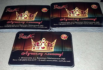 Рекламный виниловый магнит 95х65 мм 1