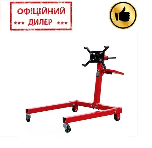 Стенд для ДВЗ посилений поворотний 570кг TORIN T25671