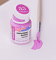 Художественная глянцевая акриловая краска BrushMe цвет "Пастельно-фиолетовая" 20 мл ACPT53