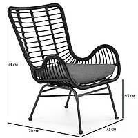Кресло из искусственного ротанга Ikaro 2 черное на ножках на балкон